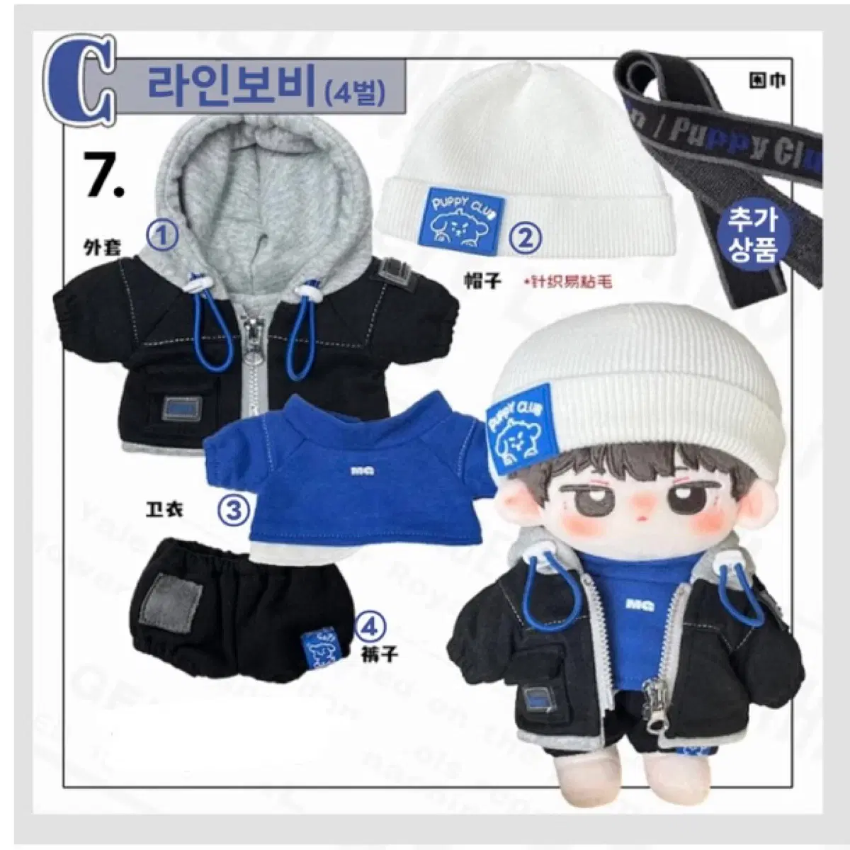 thumbnail-7